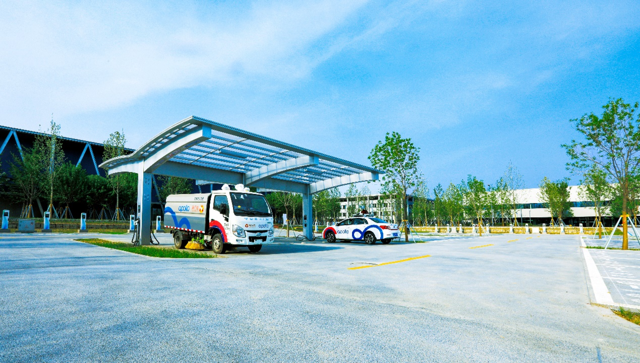 雄安新区市民中心停车场光储充一体化充电站