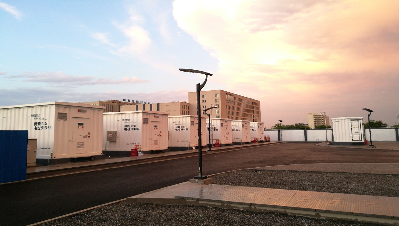 北京怀柔科学城15MW/30MWh储能电站